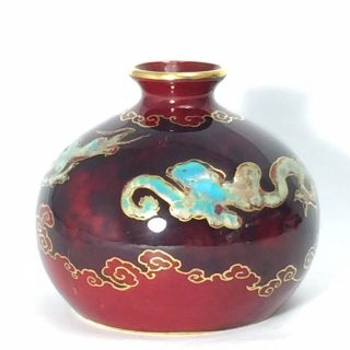 Antique Art Porcelain Vase Signed Oriole Flambe by Bernard Moore Chinese Dragons 3