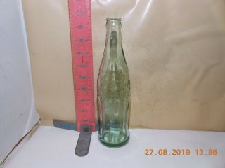 Coca - Cola Embossed Label 12 Ounce Bottle - Dated 1955 On Bottom - No Damage