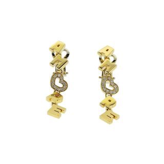 Pasquale Bruni Amore 18k Gold Diamond Drop Earrings