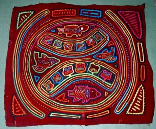 Vintage Kuna Mola Folk Art Textile Panel Applique Butterfly & Fish 17 " By 15 "