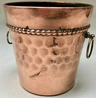 Vintage French Small Round Hammered Copper Jardiniere Plant Pot With 2 Handles