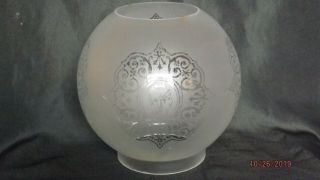 Etched Glass Frosted Round Globe Oil Lamp Shade W/ Roman Design