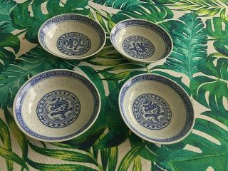 Made In China Set Of 4 Dip Sauce Bowls Rice Eyes Dragon Blue Cobalt Porcelain
