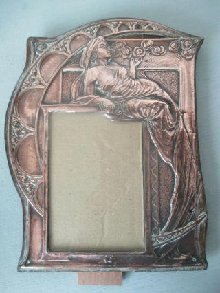 , Large,  Rare Art Nouveau,  Arts & Crafts Copper On Wood Photo Frame