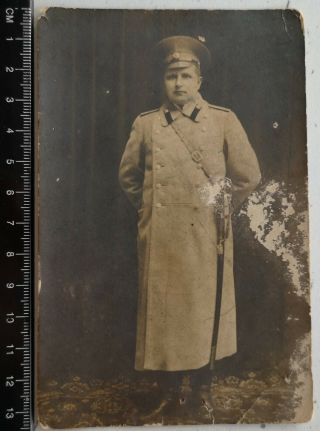 Ww1,  Russian Imperial Army Officer Soldier With Saber,  Old Photo