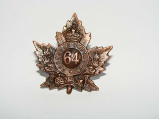 Canada Ww1 Cef Collar Badge The 64th Battalion