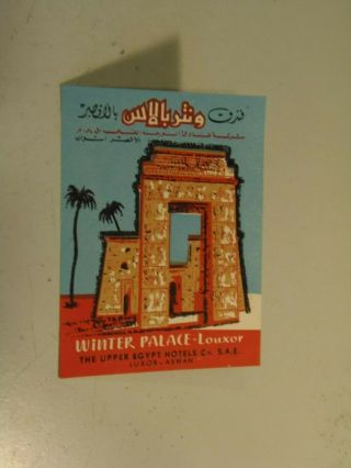 Winter Palace Hotel Louxor Egypt Vintage Luggage Label 11/30