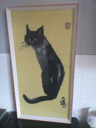 Large Vintage Chinese Tapestry/embroidery Picture Cat Signed And Seals