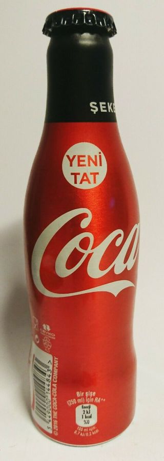 Empty Coca - Cola Zero Coke Aluminum Bottle 250 Ml 2016 With Cap From Turkey