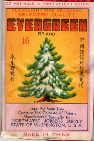 Evergreen Brand Firecracker Label C1,  16 