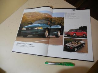 FORD Mustang Japanese Brochure 1994? Coupe Convertible 3