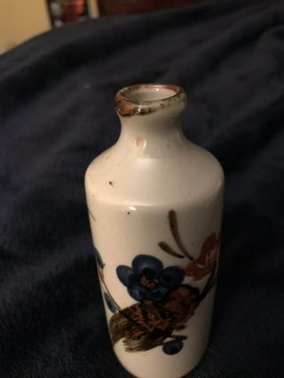 Otagiri Bud Vase Vintage Hand crafted Painted Pottery Japan Owl Flower 2