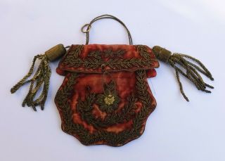 Rare 16th - 17th Century Embroidered Metal Thread Bag/purse/reticule With Tassels