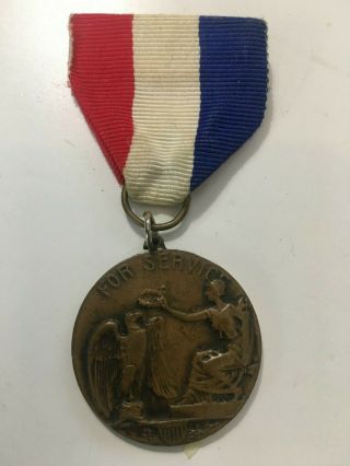 Bronze World War For Service 1917 - 1918 Present By The State Of Indiana