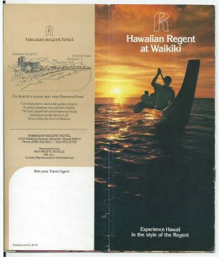Hawaiian Regent Hotel Wakiki Honolulu Hawaii - Vintage Travel Brochure