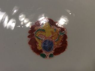 Vintage Oriental Hand Painted Tea Set W/ Silk Lined Box.  Makers Stamp on bottom 3