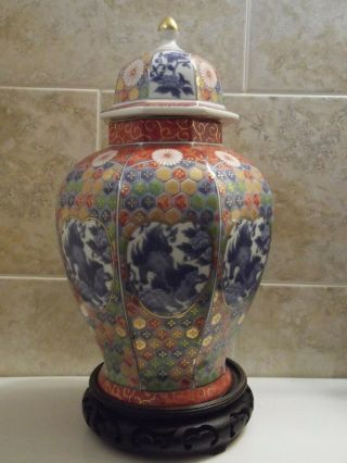 Vintage Japanese Porcelain Vase Ginger Jar Blue White Foo Dogs OMC Japan 3
