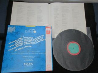 Etienne Daho La Notte La Notte Japan Vinyl LP w OBI Synth Francoise Hardy E - XC 2