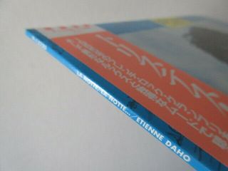 Etienne Daho La Notte La Notte Japan Vinyl LP w OBI Synth Francoise Hardy E - XC 3
