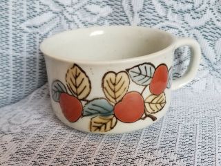 Vintage Otagiri Yellow Blue Red Floral Soup Mug