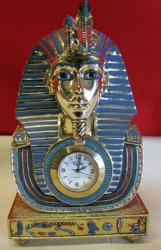 The Franklin The Mask Of Tutankhamun Limited Edition Analog Clock