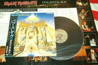 Iron Maiden Powerslave 1984 Japan/japanese Initial 1st Press Vinyl Lp,  Obi,  Poster