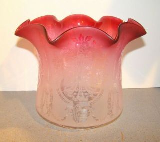 Victorian Cranberry Rubina Etched Glass Oil Lamp Shade 4 " Fitter