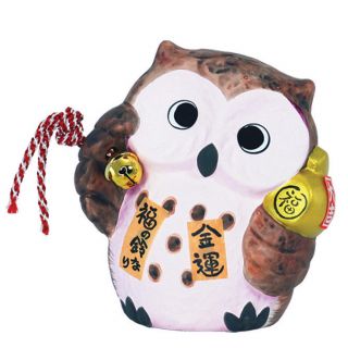 Japanese 3.  75 " H Brown Lucky Owl Bell Figurine Fuku Happiness Rich & Good Wealth