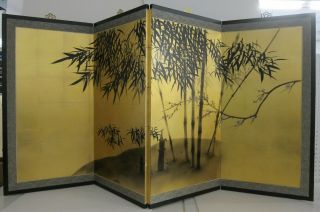 Chinese Bamboo Cherry Blossom Vintage Style Printed 4 Panel Folding Screen 35x70