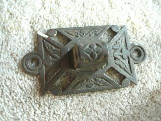 Antique Cast Iron Large Eastlake Wall Mount For Swing Arm Bracket Lamp 2 - 1/2 " X5 "