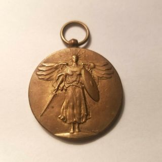 U.  S.  World War 1 Victory Medal