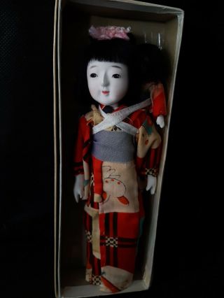 Vintage Asian Japanese Doll Carrying Baby