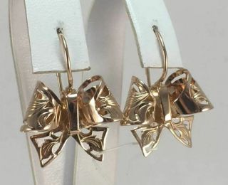 Chic Rare Vintage Earrings Ussr Russian Solid Rose Gold Unique 583 14k