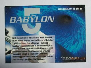 1995 ULTRA BABYLON 5 - HOLOGRAM CARD - (8 OF 8) 3