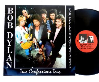 Bob Dylan & Tom Petty 2lp True Confessions Tour Live In Japan 1986 Hear