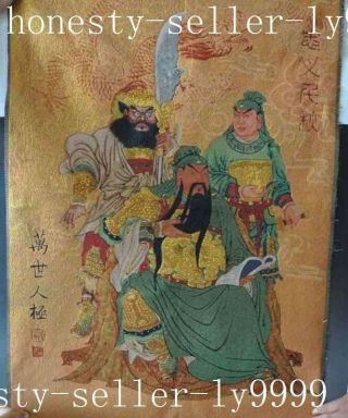 Tibet Silk Embroidery Art Hero Warrior Guangong Guanyu Kuan Kung Thangka Statue