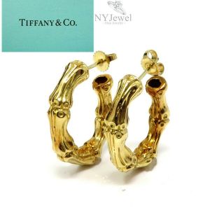 Nyjewel Tiffany & Co 18k Yellow Gold Bamboo Half Hoop Earrings