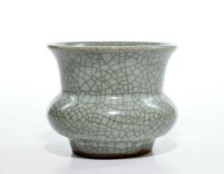 A Fine Chinese " Guan - Type " Porcelain " Zhadou " Jar