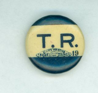 Vintage 1904 President Theodore Roosevelt Political Campaign Pinback Button T.  R.