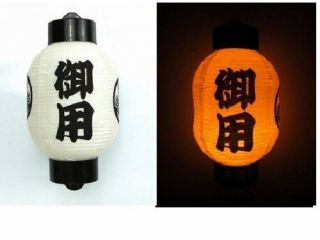 Japanese Goyou Chochin Lantern White From Japan 6.  5×6.  5×12.  0cm