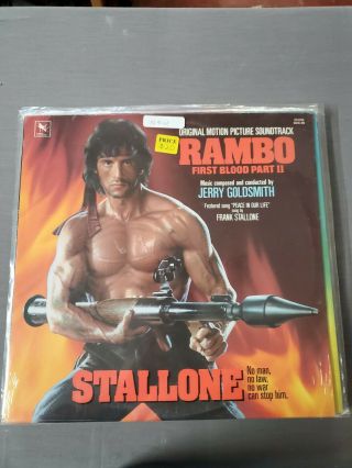 Rambo First Blood Part Ii Soundtrack 1985 Lp Stv 81246 Varese Sarabande