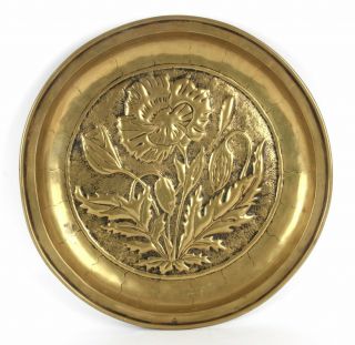 Keswick School Of Industrial Arts Brass Aesthetic Arts And Crafts Plate Charger