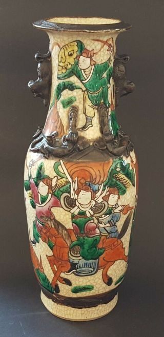 Chinese Cantonese Crackle Glaze Vintage Victorian Oriental Antique Vase