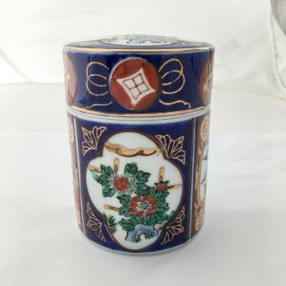 Private Gold Imari Hand Painted Small Jar And Lid