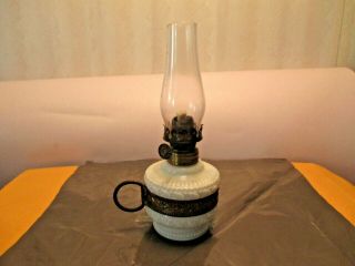 Vintage Milk Glass Embossed Finger Miniature Oil Lamp
