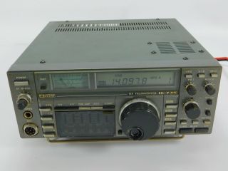 Icom IC - 735 Vintage Ham Radio Transceiver (tuning knob frozen) SN 15692 2