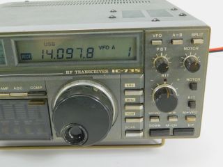 Icom IC - 735 Vintage Ham Radio Transceiver (tuning knob frozen) SN 15692 3