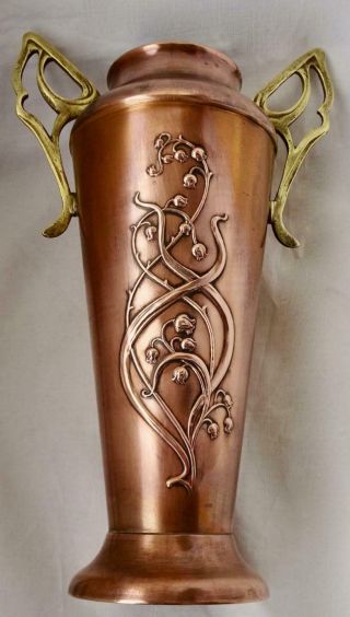 Secessionist Art Nouveau Copper/brass Vase