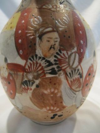 Vintage Japanese Hand Painted Ceramic Vase Crazing Bt 50