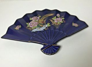 Vintage Japanese Porcelain Tray Fan Pheasants Cobalt Blue Gold Trim Mid Century